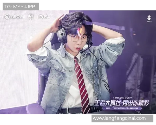 电竞新闻王者荣耀灵活性排行榜揭晓IG战队荣登第八名引发热议